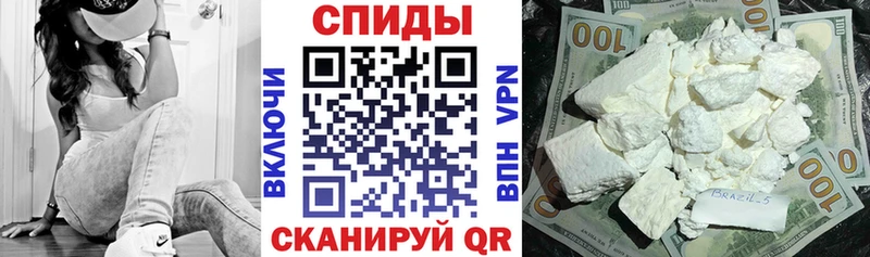 продажа наркотиков  Сосенский  АМФ 97% 