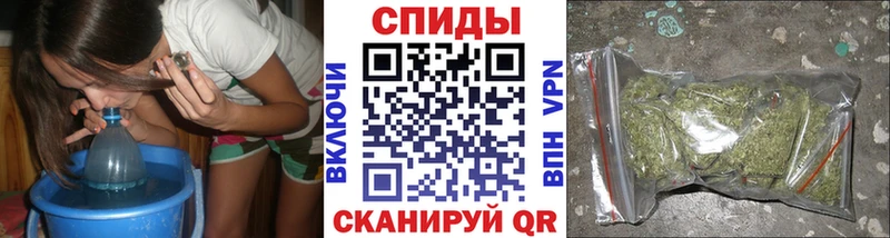 Бутират бутик Сосенский