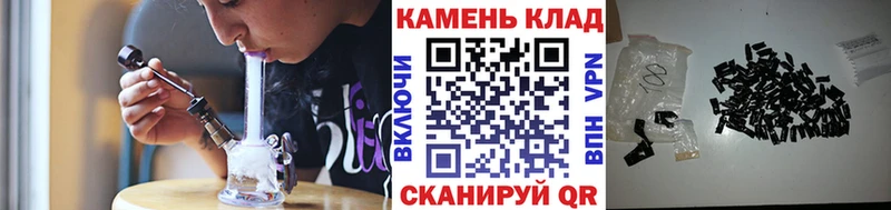 ГАШ ice o lator  kraken   Сосенский  цена  