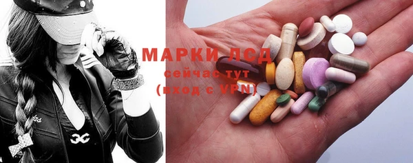 дистиллят марихуана Алексеевка