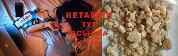 MDMA Россошь