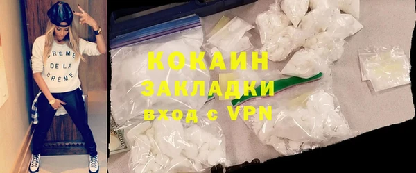 мяу мяу мука Алзамай
