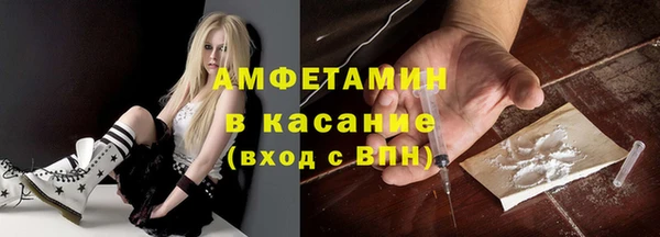 мяу мяу мука Алзамай