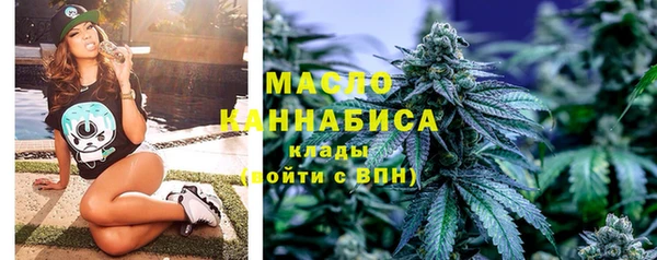 мяу мяу мука Алзамай