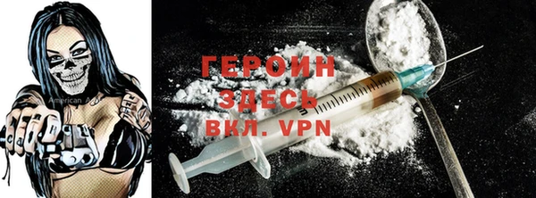 apvp Алексин