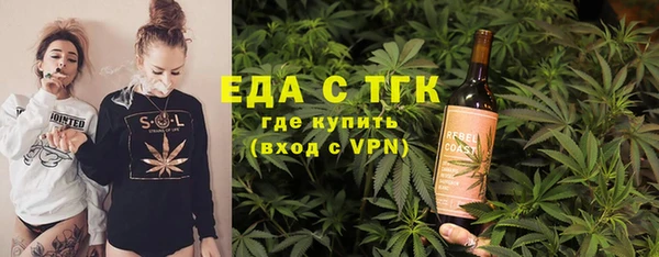 мескалин Корсаков
