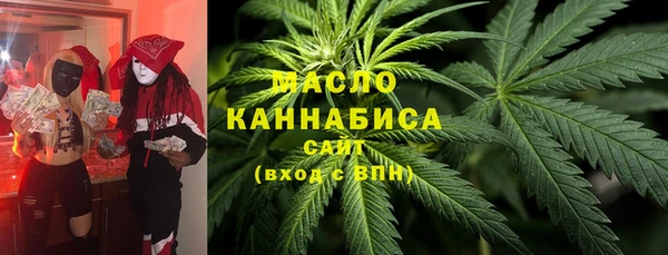 кокс Рославль