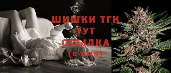 mix Ростов