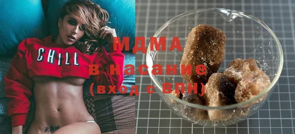 дистиллят марихуана Алексеевка