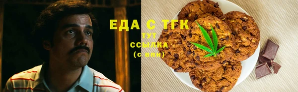 мяу мяу мука Алзамай