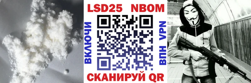 Лсд 25 экстази ecstasy  ОМГ ОМГ ссылка  Сосенский 
