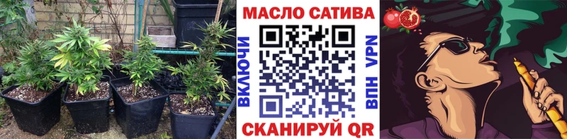 Дистиллят ТГК Wax Сосенский
